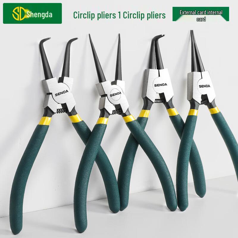 Shengda Snap Ring Pliers