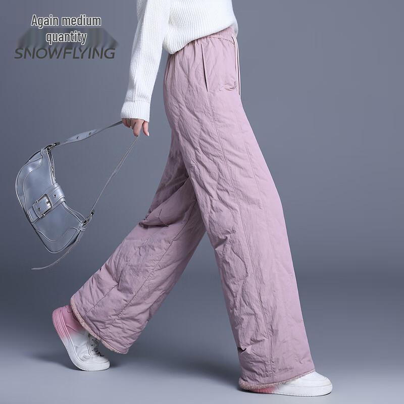 SNOWFLYING Women's Gourd-Pattern Down Wide-Leg Pants