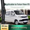 Foton View V5 Boneless Silent Wiper Blade