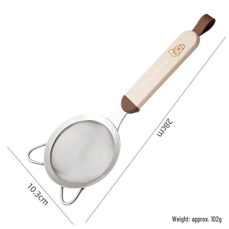 

ZISIZ Stainless Steel Double-Ear Fine Mesh Strainer