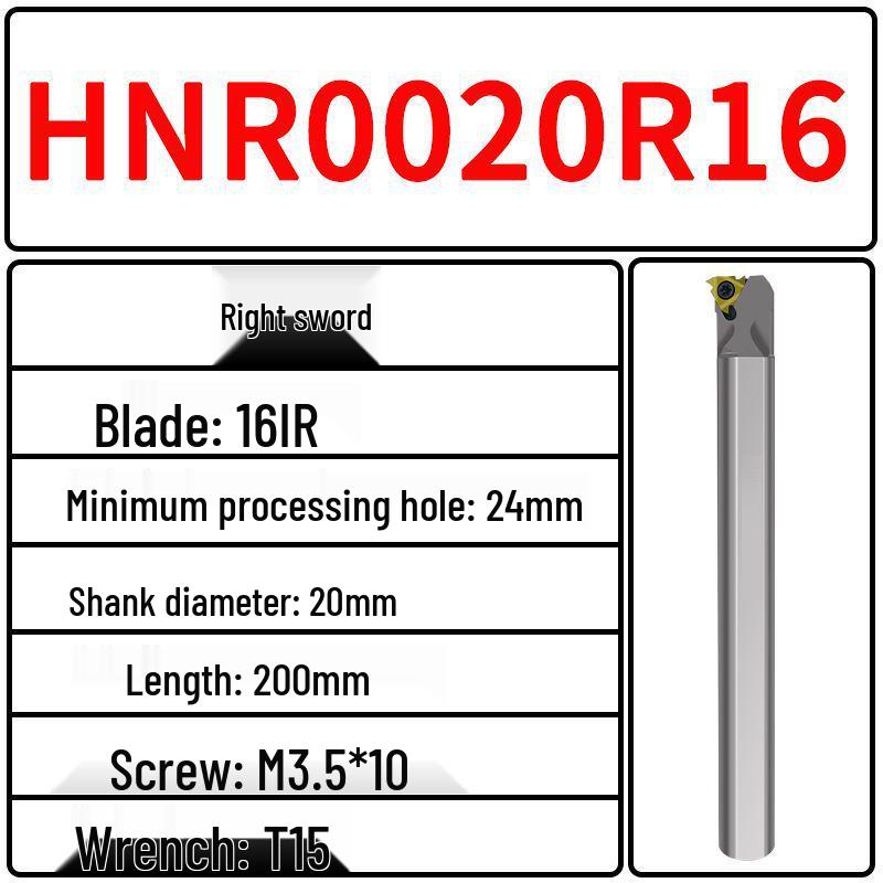 CNC Internal Threading Tool Holder HNR08-25, High-Speed Steel, Shockproof, for Internal Thread Lathe