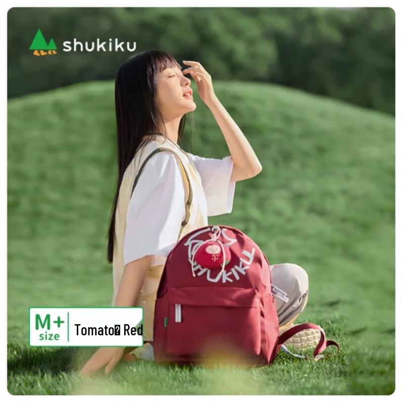 SHUKIKU Lightweight Casual Backpack