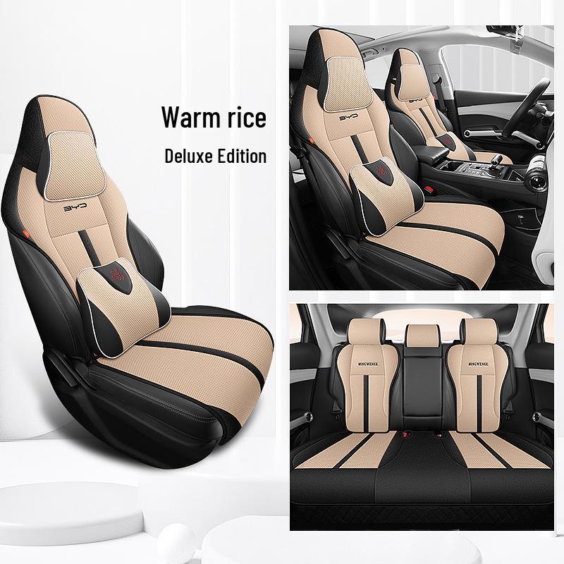 BYD Frigate 07/Destroyer Honeycomb Car Seat Cushion Set - All Seasons