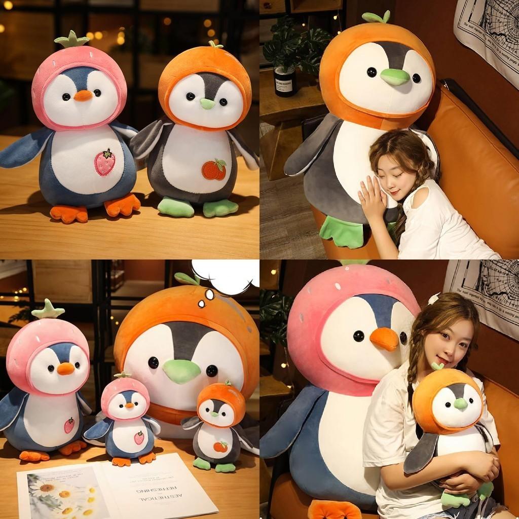 Cute Fruit Penguin Plush Toy Animal Zoo Couple Penguin Doll Baby Sleep Soothing Rag Doll 25cm 40cm 70cm 90cm