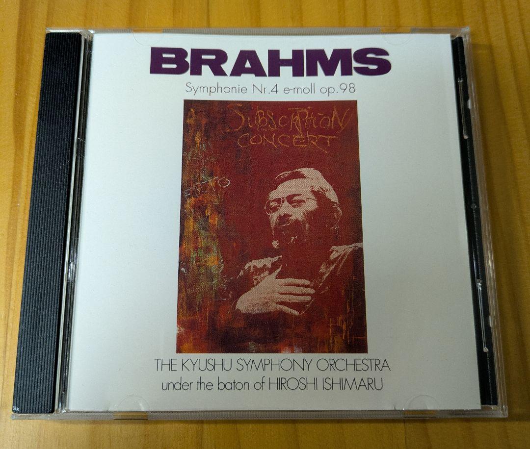 

[USED] Masterpiece (LIVE) Hiroshi Ishimaru / Nine Symphony Orchestra “Brahms Symphony No. 4”