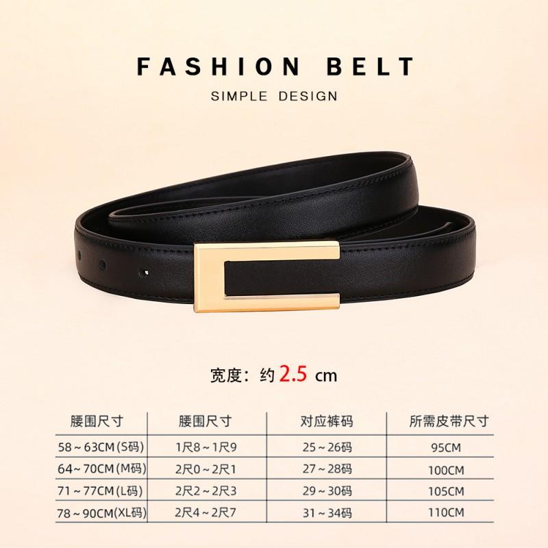 Womens Leather Belt Fashion Simple Versatile Suit Pants Genuine Cowhide Waist Strap