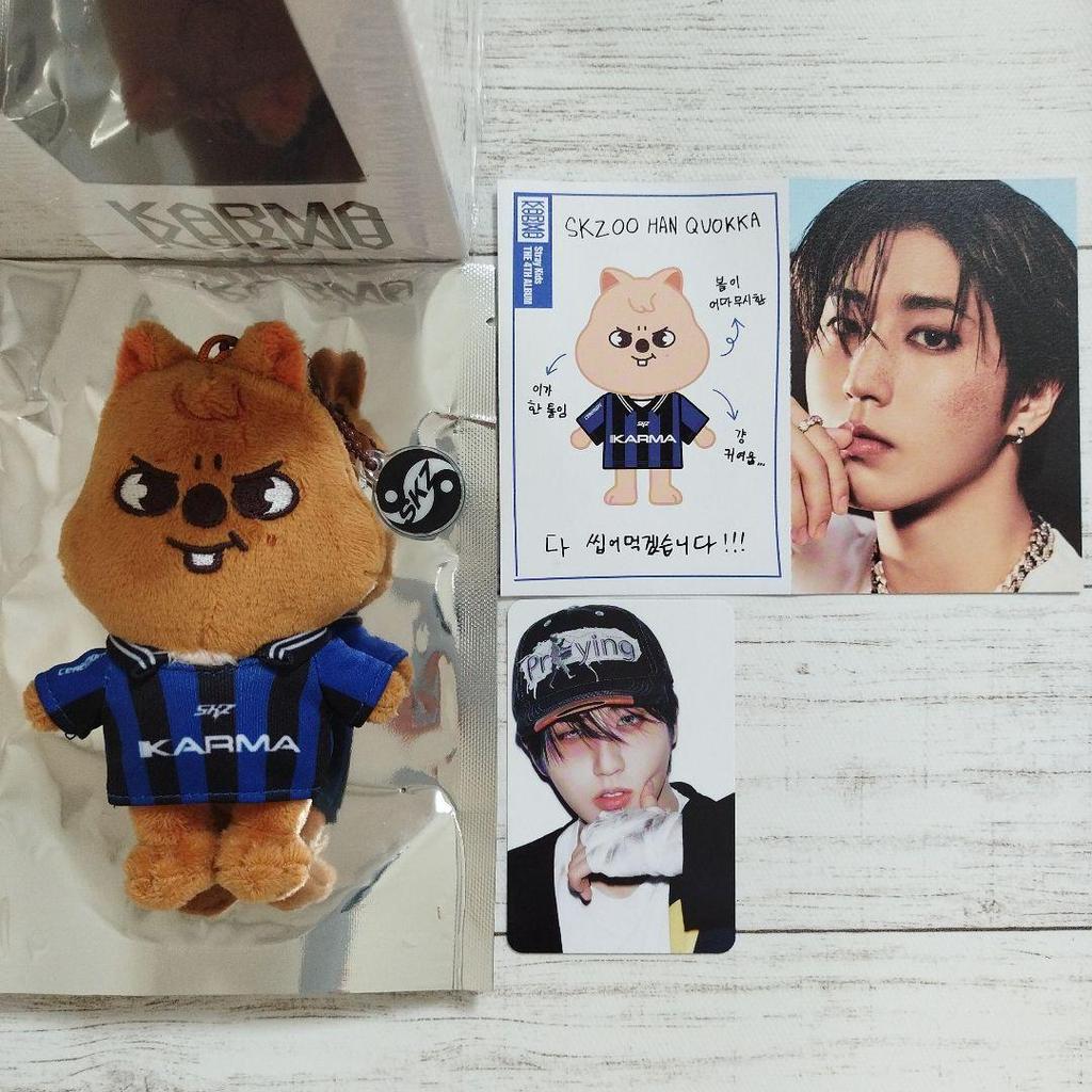 [USED] Stray Kids KARMA SKZOO VER. Key Ring Han Quokka