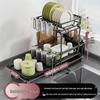 Fango Double-Layer Kitchen Sink Dish Drying Rack