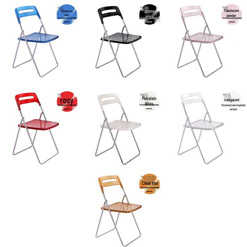 Lubang Bear Nordic Plastic Folding Chair
