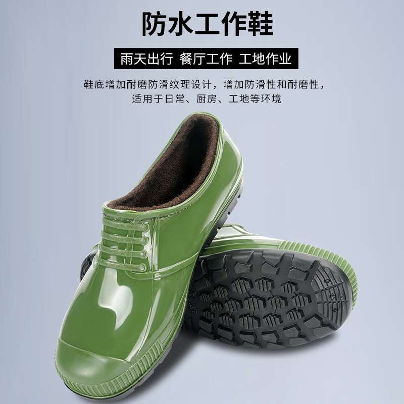 Scarpe da pioggia da uomo antiscivolo impermeabili stivali da pioggia da esterno a taglio basso scarpe da acqua da pesca scarpe in gomma autolavaggio moda capispalla quattro stagioni stivali da acqua