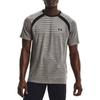 Under Armour T Shirts Men's Gray Crew Neck Moderate Straight Fit 1367535-066