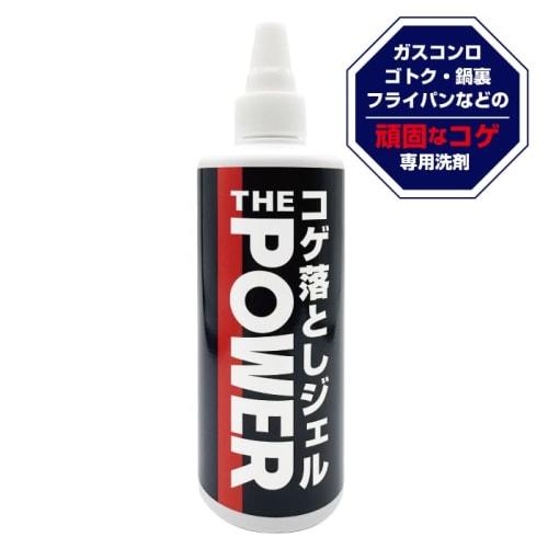 

[Official Suzumura Shoten] Burnt Food Remover Gel THE POWER, Detergent, Burnt Food Remover, Burnt Food Remover, Detergent, Cleaning, Spring Cleaning,