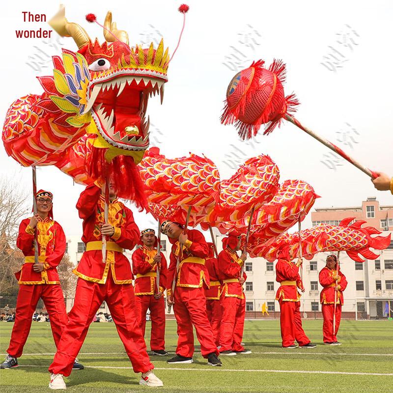 Zeyao Chinese New Year Dragon Dance Prop