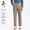 Langdeng Herren Business Casual Hose mit geradem Schnitt