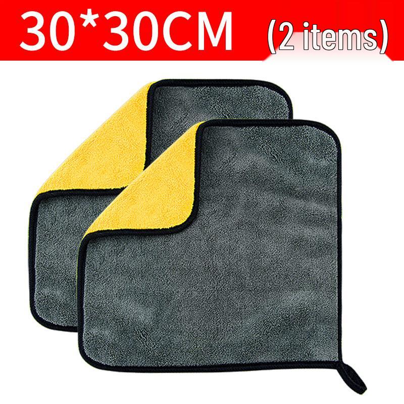 Advanced Thickened Car Wash Towel - Water Absorbent, Lint-Free Glass Cleaning Cloth