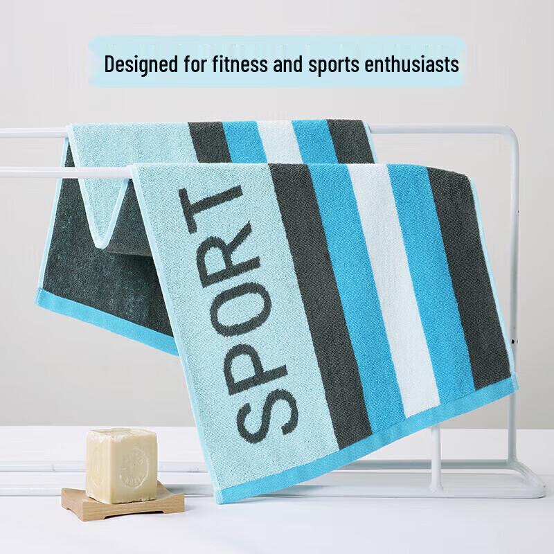 KING SHORE Selected Xinjiang Cotton Oversized Sports Towel