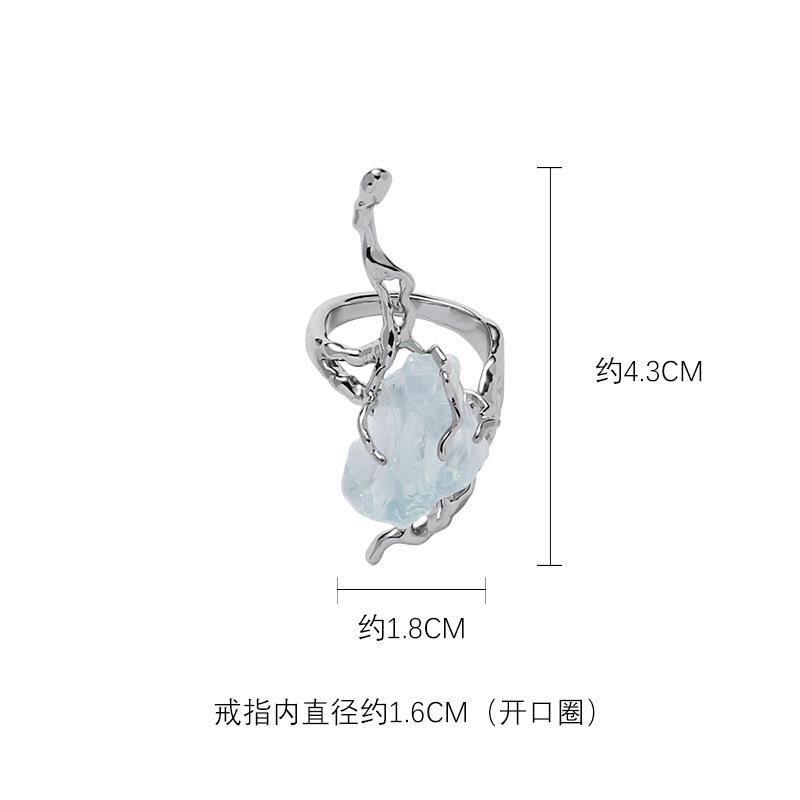 Original blue glacier ring does not fade niche Guochao cold wind sweet index finger ring pair ring
