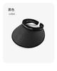 Straw empty hat women's summer foldable sun hat topless peak hat vinyl sunshade sunscreen hat outdoor