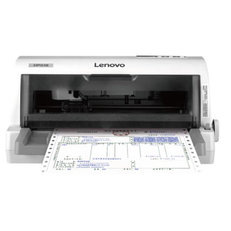 Lenovo DP518 Dot Matrix Printer CN Plug (adapter Included)
