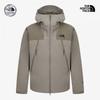 Men S Climb Jacket Tan nj2hS52b