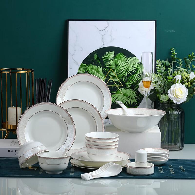 Jingdezhen Ceramic Tableware Set