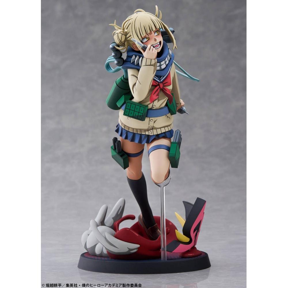My Hero Academia Himiko Toga 1 8 Figure