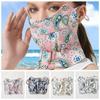 Cashew Ice Silk Face Cover Eye Protection Neck Wrap Cute Summer Sunscreen Mask Sports
