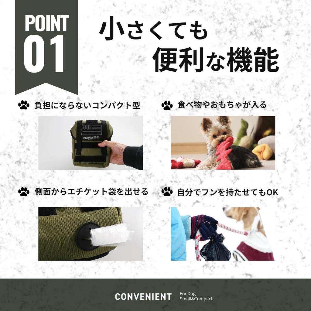 Nylon Dog Harness Backpack, Military Style, Adjustable, Patches, Perfect for Training, Walking, Outdoor Camping, and More. Khaki/Green.