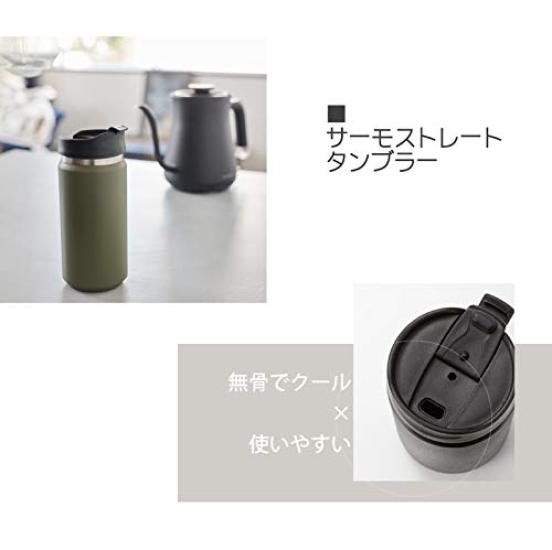 Zalatto Tumbler, Round, Vacuum Insulated, Stainless Steel, Thermostat, ColdHot Insulation, Double-Walled, 310ml, Gray (Men's Stylish Matte Series)