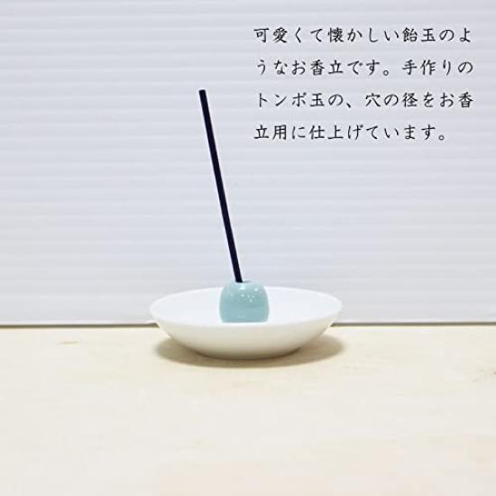 Cute mini Buddhist altar set featuring an incense holder, candy canes, and a glass incense burner, perfect for memorials or pets (cherry blossoms)