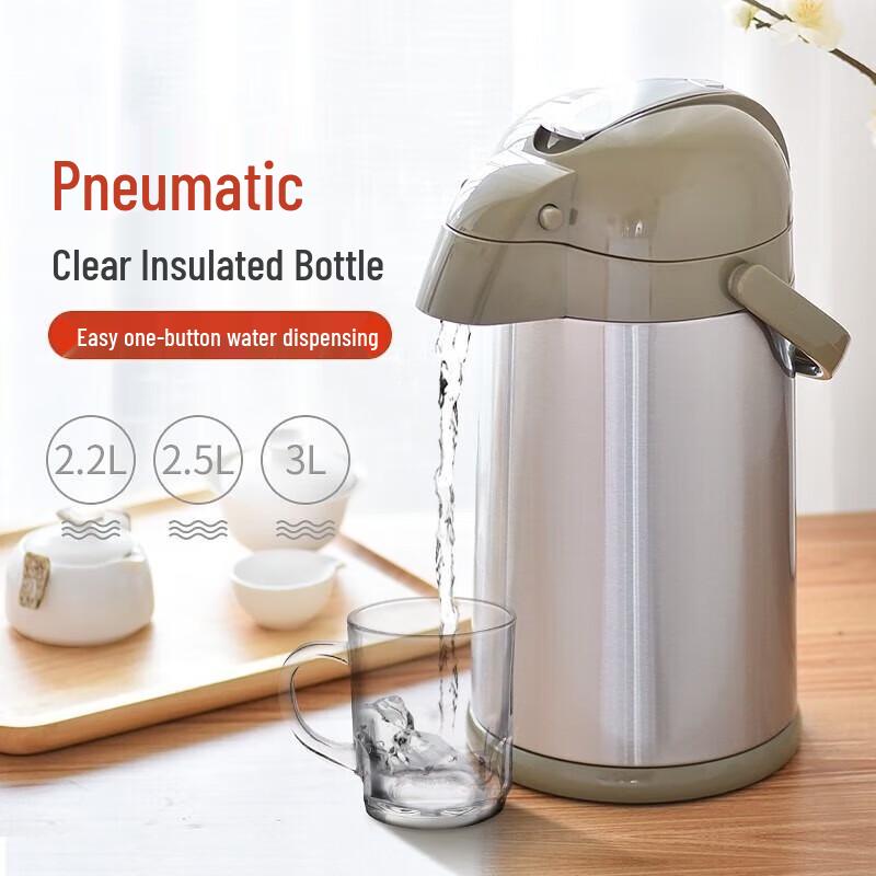 Stainless Steel Air Pressure Insulated Hot Water Dispenser