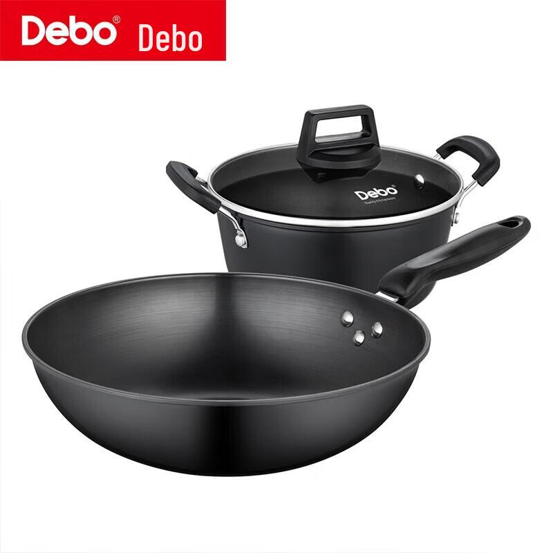 DePard Packard Cookware Set