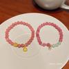 New Chinese Strawberry Crystal Blessing Bag Pearl Bracelet Girl High Sense Niche Design Sense Beaded Bracelet Couple Jewelry.