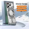 Glacier Series pro iPhone 17 Pro Nárazuvzdorné pouzdro Otočný stojánek Kovový kryt telefonu Kompatibilní s MagSafe