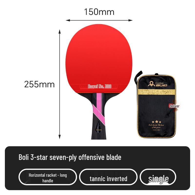 BOLI 3-звездочная ракетка для настольного тенниса (Горизонтальная рукоятка)