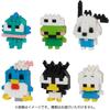 Kawada Nbmc 47 Nanoblock Mini Nano Sanrio Karakters Vol.2 Hadadanbui 1 [verzamelspeelgoed]