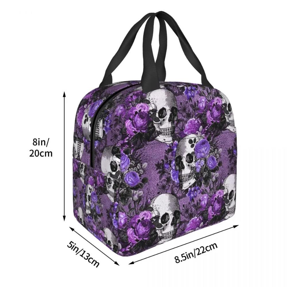 Gothic Violet Flower Skull Insulated Lunch Bag for Women Office Cooler Thermal Food Box Tote Portable Lunch Boxes Container