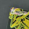 Used Pokemon Rayquaza VMAX UR 284/184/S8B/B VMAX Climax