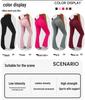 Solid Color High Waist Yoga Leggings - Slim Fit, Flared, Body Shaping, Quick Dry, Casual Fitness Sports Pants