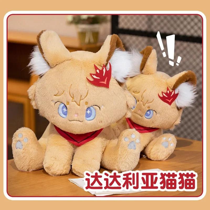 32/44cm Genshin Impact Tartaglia Cat Plush Toys Cartoon Soft Stuffed Anime Dolls For Kid Birthday Christmas Gift Room Decor