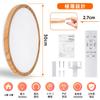 Pufier LED Ceiling Light, 30W, for Rooms 6-8 Tatami Mats (approx. 10.5-22.5 Sq Ft), Thin, Dimmable, Color-Adjustable, Japanese-Style Wood Grain