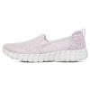 Go Walk Smart 2 Vintage Easy To Wear Shock-absorbing Anti-slip and Wear-resistant Low-top Casual Shoes Women's Lavender Color
