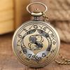 Fashion Zodiac Constellation Pisces Retro Pocket Watches with Chain for Man's Women's Gifts