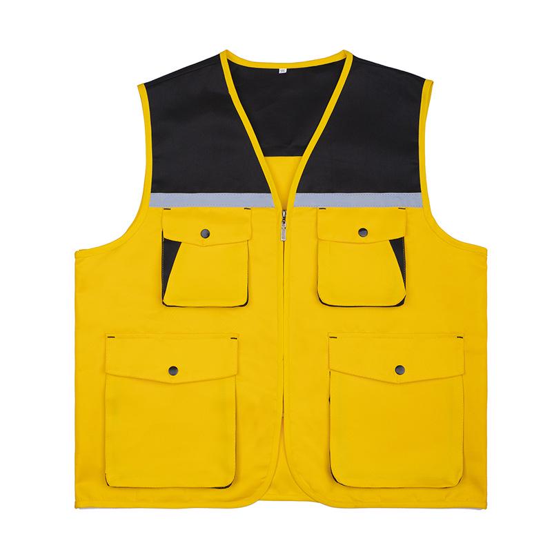 Xin Chuyuan Reflective Safety Vest, New Poem Edition