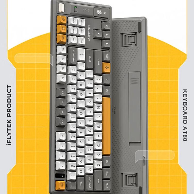 

iFLYTEK T8 Spark Edition AI Tri-Mode Custom Mechanical Keyboard