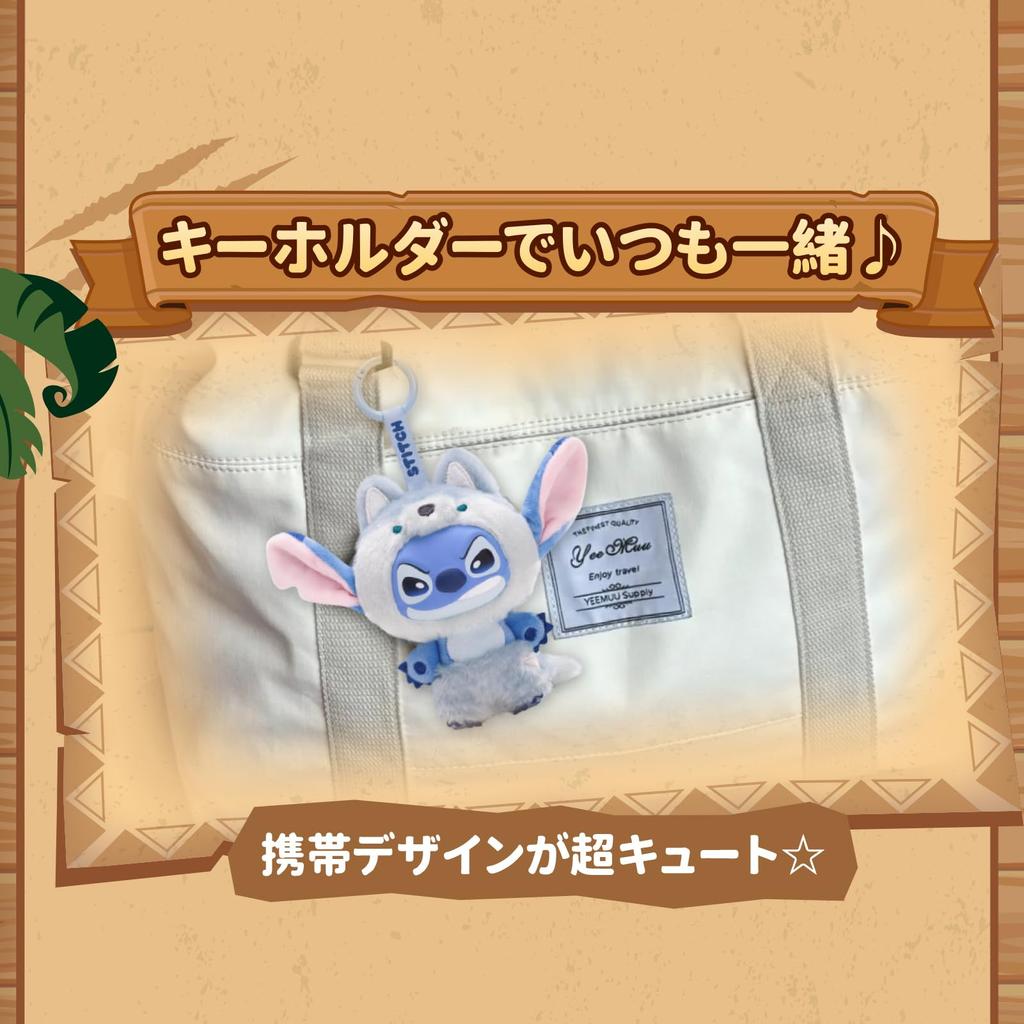 TOP TOY Disney Stitch [Wildlife] Series Plush Soft Vinyl [1 Piece] Gachapon Blind Box Figure Plastic Model Premium Toy Birthday Gift Stitch Character