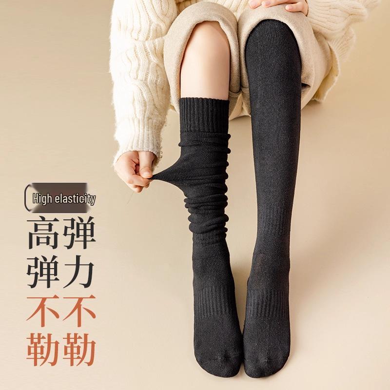 Women's Velvet Thickened Over-the-Knee Warm Socks with Knee Pads for Autumn & Winter