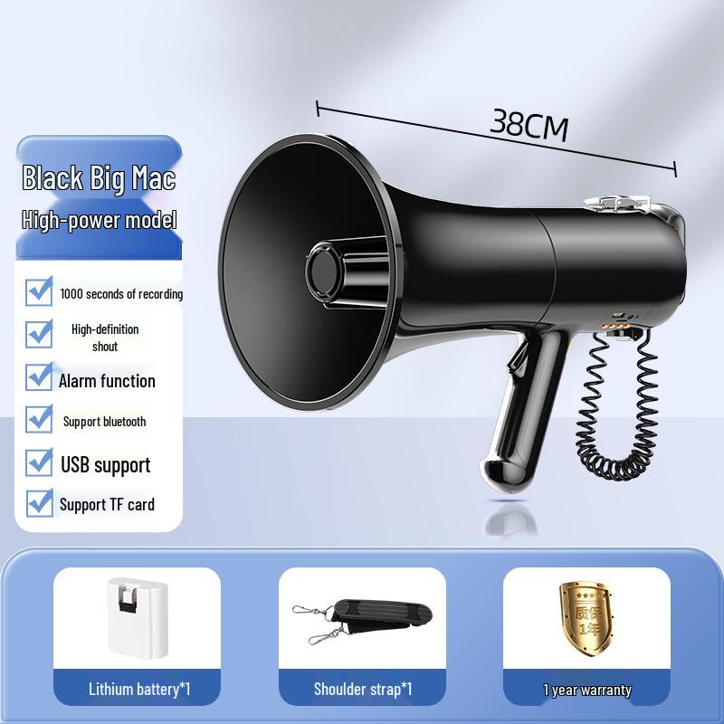 Compact Handheld Megaphone with Recording for Outdoor Promotion