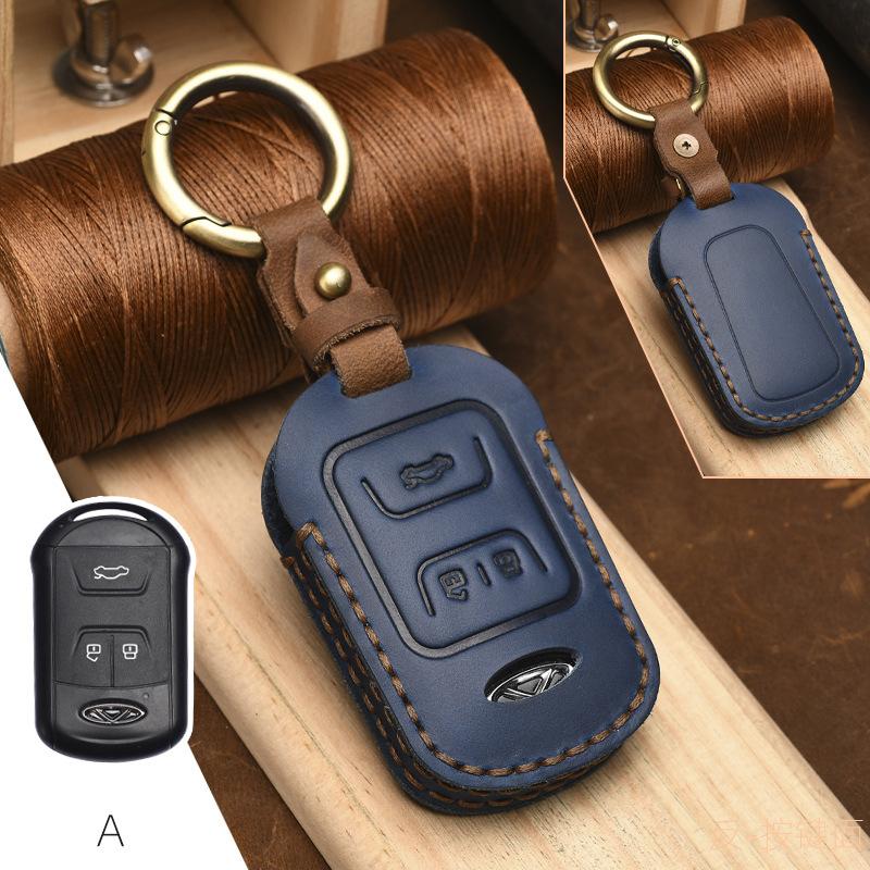 Crazy Horse Leather Handmade Genuine Leather Car Key Cover First Layer Cowhide Suitable for Chery