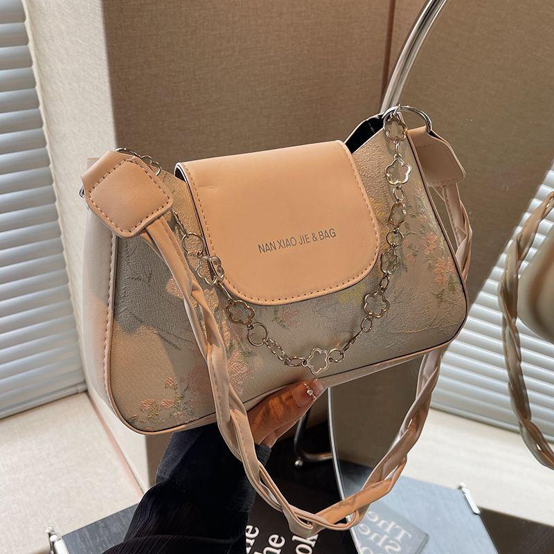 High-end Niche Handbag for Women, New Fashionable and Versatile Shoulder Bag, French-style Handbag